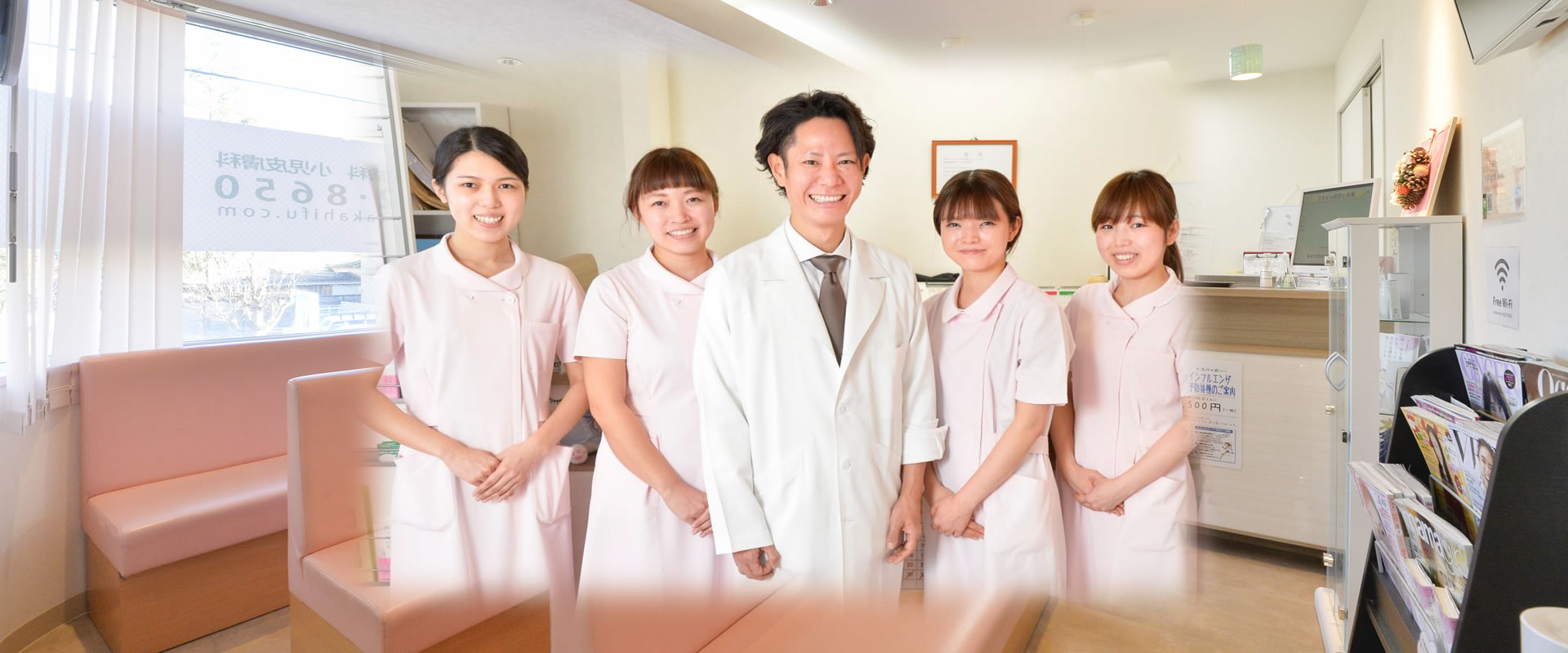 三鷹駅より徒歩10分の三鷹はなふさ皮膚科